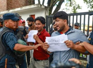 त्रिवि स्ववियू उपसभापतिसहित २३ जना विद्यार्थी प्रहरीको नियन्त्रणमा