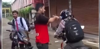 दाङको घोराहीका शिक्षा अधिकृतमाथि वडा सदस्यद्वारा मोबिल खन्याएर दुर्व्यवहार
