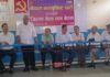विप्लव नेतृत्वको पार्टीबाट अलग समूहले नेकपा पुनर्गठन गर्दै, रुपन्देहीको जिल्ला भेला सम्पन्न