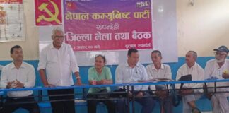 विप्लव नेतृत्वको पार्टीबाट अलग समूहले नेकपा पुनर्गठन गर्दै, रुपन्देहीको जिल्ला भेला सम्पन्न