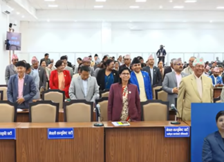 प्रतिनिधि सभामा आज पनि विपक्षीको विरोध