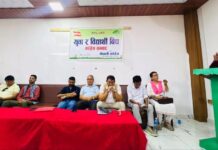 नेपाली कांग्रेस रूपन्देही क्षेत्र नं. २ द्वारा युवा तथा विद्यार्थीसँग संवाद