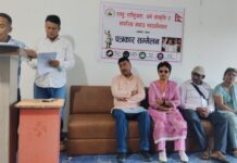 राष्ट्र राष्ट्रियता,धर्म,संस्कृति र नागरिक बचाउ महाअभियानद्वारा आन्दोलनको चेतावनी