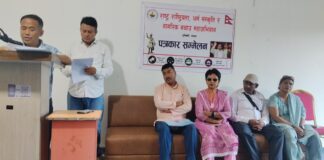 राष्ट्र राष्ट्रियता,धर्म,संस्कृति र नागरिक बचाउ महाअभियानद्वारा आन्दोलनको चेतावनी