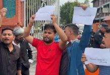 अनेरास्ववियुद्वारा सिंहदरबार अगाडि मोटरसाइकल पार्किङ गरेर प्रदर्शन : अध्यक्षसहित ६ विद्यार्थी नेता पक्राउ