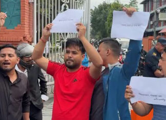 अनेरास्ववियुद्वारा सिंहदरबार अगाडि मोटरसाइकल पार्किङ गरेर प्रदर्शन : अध्यक्षसहित ६ विद्यार्थी नेता पक्राउ