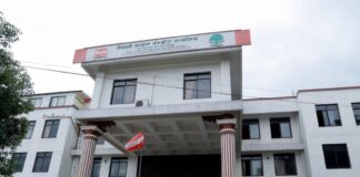 कप्तानगञ्ज घटनाको उच्चस्तरीय न्यायिक समिति बनाएर निष्पक्ष छानबिन गर्न कांग्रेसको माग