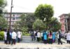 सार्वजनिक बिदा कटौती गर्ने सरकारको तयारी