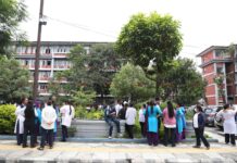 सार्वजनिक बिदा कटौती गर्ने सरकारको तयारी