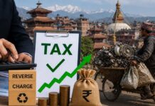 शिक्षा र स्वास्थ्यमा लगाइएको समता कर आजदेखि औपचारिकरूपमा खारेज