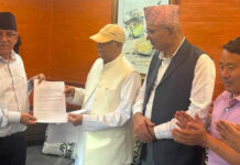 प्रदेश सरकारमा सहकार्यका लागि एमाले र नेकपाबिच ३ बुँदे सहमति