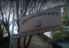 वैकल्पिक व्यवस्था बिना सुकुम्वासीलाई नहटाउन सरकारलाई मानव अधिकार आयाेगकाे निर्देशन