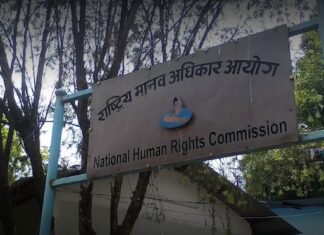 वैकल्पिक व्यवस्था बिना सुकुम्वासीलाई नहटाउन सरकारलाई मानव अधिकार आयाेगकाे निर्देशन