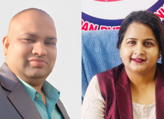 नवलपरासीको पाल्हीनन्दन अध्यक्ष र उपाध्यक्षविहीन