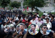 गणेश नेपालीकाे घटनामा सरकारविरुद्ध प्रदर्शन