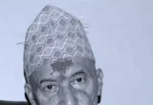 प्रेस युनियन रुपन्देहीका अध्यक्ष कविन्द्र नेपाललाई पितृ शोक