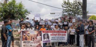 गरिमा चौधरीलाई न्याय माग्दै आज पनि माइतिघरमा प्रदर्शन