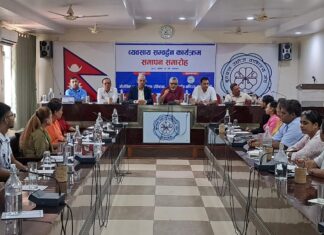 बुटवल उद्योग बाणिज्य संघमा व्यवसाय प्रवर्द्वन कार्यक्रम सम्पन्न : नवउद्यमीलाई व्यावसायिक सशक्तीकरण