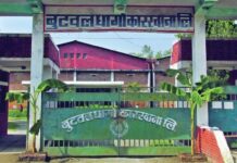 बुटवल धागो कारखानाको सम्पत्ति र दायित्व मूल्याङ्कन प्रक्रिया अघि बढ्यो