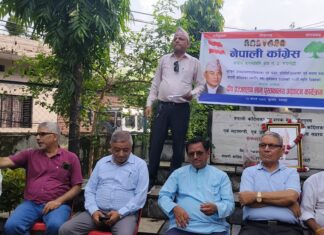 बुटवलका पुर्व मेयर एवम् पुर्व सांसद तथा कांग्रेस नेता स्व. सुर्यप्रसाद प्रधानको स्मृति दिवसको अवसरमा दीप प्रज्जलन र पुस्तकालय उद्घाटन