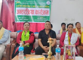 विश्व आदिवासी दिवसको अवसरमा बुटवलमा अन्तरक्रिया