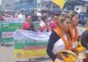 आज विश्व आदिवासी दिवस मनाइदै