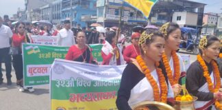 आज विश्व आदिवासी दिवस मनाइदै