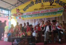 आदिवासीजनजाति उत्थान राष्ट्रिय प्रतिष्ठान खारेज नभई अझै ससक्त बनाउनुपर्छ : निवर्तमान अध्यक्ष गुरूङ