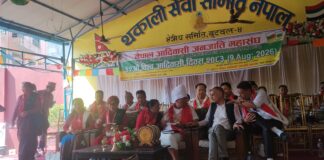 आदिवासीजनजाति उत्थान राष्ट्रिय प्रतिष्ठान खारेज नभई अझै ससक्त बनाउनुपर्छ : निवर्तमान अध्यक्ष गुरूङ