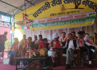 आदिवासीजनजाति उत्थान राष्ट्रिय प्रतिष्ठान खारेज नभई अझै ससक्त बनाउनुपर्छ : निवर्तमान अध्यक्ष गुरूङ