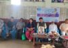 रूपन्देहीमा स्व.नेता गाेरेबहादुर खपाङ्गीकाे ८० औं जन्म जयन्ती मनाइयो