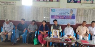 रूपन्देहीमा स्व.नेता गाेरेबहादुर खपाङ्गीकाे ८० औं जन्म जयन्ती मनाइयो