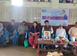 रूपन्देहीमा स्व.नेता गाेरेबहादुर खपाङ्गीकाे ८० औं जन्म जयन्ती मनाइयो