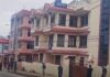 जनआस्था पत्रिकाको कार्यालयमा प्रहरीको छापा