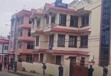 जनआस्था पत्रिकाको कार्यालयमा प्रहरीको छापा