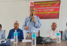 क्रान्तिकारी भूमिसुधार बिना सुकुम्बासी तथा अब्यवस्थित बसाेबासीका समस्या समाधान हुँदैन : स्थायी समिति सदस्य तामाङ