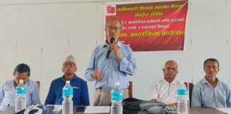 क्रान्तिकारी भूमिसुधार बिना सुकुम्बासी तथा अब्यवस्थित बसाेबासीका समस्या समाधान हुँदैन : स्थायी समिति सदस्य तामाङ