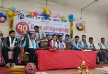 “लाेककल्याणकारी विज्ञापनको रकम कटौती गर्ने सरकारकाे निर्णय फिर्ता लिन माग”