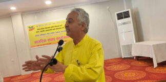 भदौ २३ र २४ काे घटनाको छानबिन र दोषीमाथि कारबाही हुनुपर्छ : कृष्ण पहाडी