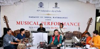 भारतको ८० औं स्वतन्त्रता दिवसको अवसरमा कपिलवस्तुमा भव्य सांगीतिक कार्यक्रम
