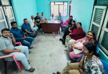 प्रेस युनियन रुपन्देहीको अधिवेशन भदौ १५ मा : तयारीका लागि विभिन्न उपसमिति गठन