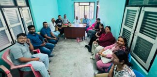 प्रेस युनियन रुपन्देहीको अधिवेशन भदौ १५ मा : तयारीका लागि विभिन्न उपसमिति गठन