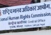 धर्नामा बसेकाहरुको माग पूरा गर्न सरकारलाई मानवअधिकार आयोगको आग्रह