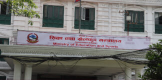 आउँदो शैक्षिक सत्रबाट कक्षा ४-१२ सम्म नयाँ पाठ्यक्रम र पाठ्यपुस्तक लागू हुने