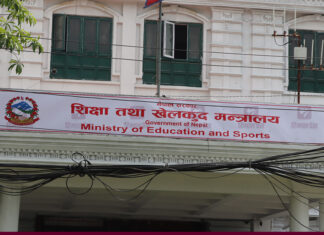 आउँदो शैक्षिक सत्रबाट कक्षा ४-१२ सम्म नयाँ पाठ्यक्रम र पाठ्यपुस्तक लागू हुने