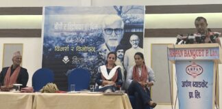 बिपी,गणेशमानहरूलाई कसैको घरभित्र कैद गर्न दिनुहुँदैन : सभापति थापा