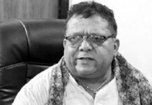 शुक्रबारदेखि सम्पर्कबिहीन भएका कपिलवस्तु नगरपालिकाका पूर्वप्रमुख सिंह मृत फेला