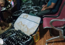 पाल्पाकाे दाेभानबाट साढे ७ लाख मूल्यको अवैध मदिरा बरामद
