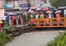 पोखरामा भेलले बगाउँदा आमा-छोरीको मृत्यु