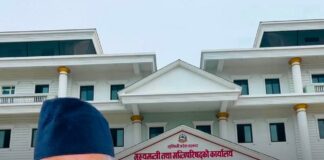 लुम्बिनीका मुख्यमन्त्री आचार्यले भदौ १ मा विश्वासको मत लिँने